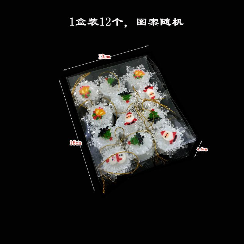 雪花灯挂件盒装