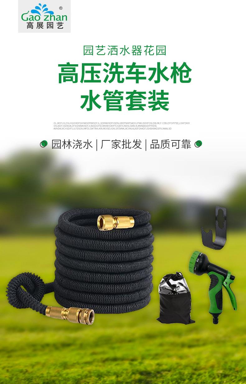 详情页(1)_01