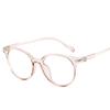 Explosiones Transfronterizas Moda Retro Espejo Plano 15959 Montura de Gafas Color Transparente Estudiante Versátil Montura de Gafas Artísticas