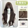 Peruca cheia loiro platinado para mulheres, cor de rosa, cabelo longo e cacheado, cabelo sintético realista, adequada para uso diário e estilo JK