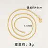 Colar Vietnamita Estilo Chinês Banhado a Ouro com Design Étnico Vintage, Pingente de Cabacinha Rotativa da Sorte e Prosperidade para Mulheres, Nova Joia Chinesa de Alto Padrão