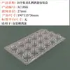 Caja de embalaje de plástico transparente para huevos de codorniz 20 PET blíster caja para huevos de codorniz directo de fábrica soporte para huevos de codorniz