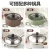 Tapa de olla de acero inoxidable, tapa de olla anti-salpicaduras de aceite, tapa de olla de vidrio transparente, adecuada para uso doméstico y en restaurantes pequeños, universal para sartenes y woks