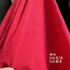 Tela Lisa de Algodón Puro, Delicada y Suave, Color Puro Liso Algodón de Alto Conteo Hecho a Mano DIY Tela para Ropa, Algodón Peinado