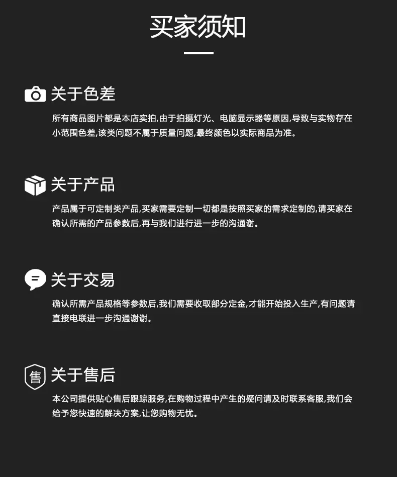 公司介绍_04.jpg