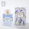 COCOSILIYA perfume fragrância feminina osmanthus rosa lavanda gardênia fragrância leve fresca 50ml perfume
