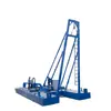 Barcaza de Succión Eléctrica, Embarcación Minera de Arena Tipo Succión, Embarcación de Dragado de Arena, Proyecto de Extracción y Dragado de Arena en Puertos y Ríos, Embarcación de Succión de Arena, Embarcación de Dragado