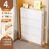 Armário de Sapatos Branco Creme Economizador de Espaço para Apartamentos Pequenos, Grande Capacidade, Sem Necessidade de Instalação, Sapateira Doméstica Econômica para Apartamentos Alugados
