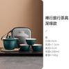 Juego de Té de Viaje Taza Rápida Anti-Escaldado Cerámica Una Tetera Tres Tazas Juego de Regalo de Vidrio Simple Coche Exterior Portátil