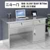 Escritorio de oficina de acero inoxidable 304, mesa de trabajo de taller libre de polvo, escritorio de computadora con cajones, mesa de oficina, mesa médica de laboratorio