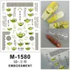 Os Últimos Adesivos de Unha Série de Ano Novo Alívio Estéreo 5D Fogos de Artifício de Ano Novo Mahjong Fortuna Joias Adesivas para Nail Art