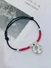 Novo Pulseira Colar Ping An Fu Prata 999 Nicho Vintage Corda Vermelha Corda de Mão Casal Estilo Nacional Novo Pulseira Chinesa