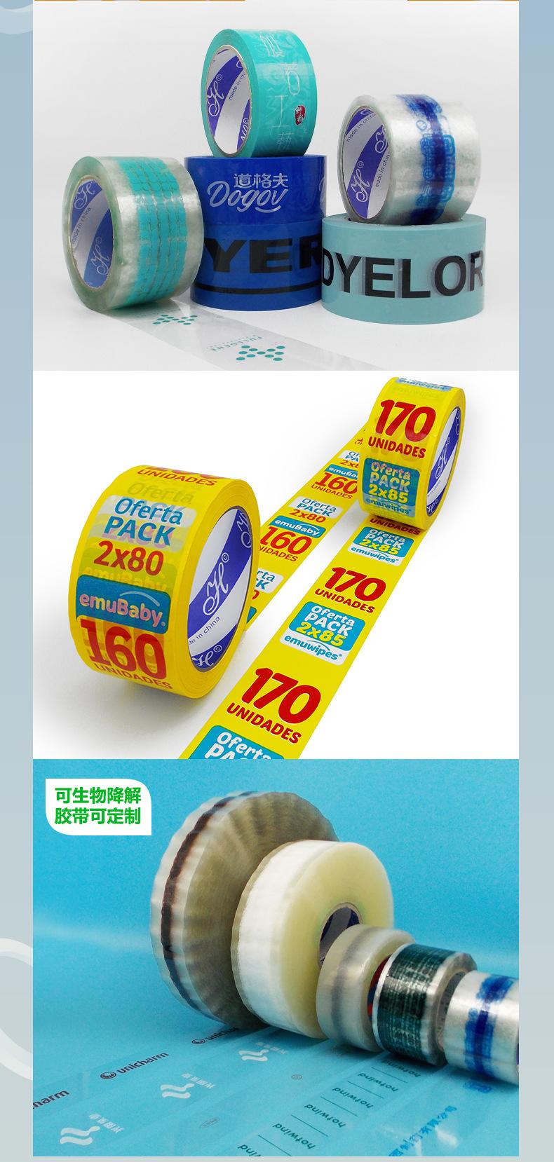 详情_08.jpg