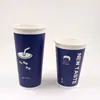 Vasos desechables de una sola capa para té de leche, disponibles en varios tamaños, engrosados para la industria del té de leche y la restauración, portátiles y aislados para llevar
