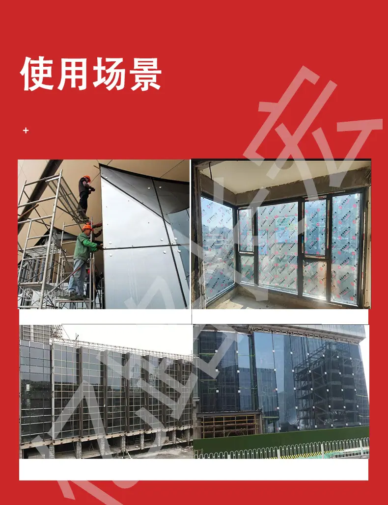 简约清新五金机器工业级清洗机详情设计模板_02