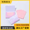 Papel absorbente de aceite facial, 100 piezas, portátil, para extracción de fragancias, herramientas de maquillaje y belleza, venta al por mayor.