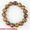 Atacado de fábrica pulseira de ágar de madeira do Vietnã pulseira de contas de Buda de areia branca joia de casal para homens e mulheres presente textura natural