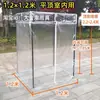 Tienda cálida, plástico totalmente transparente, tienda exterior de techo plano para otoño e invierno, adecuada para uso en interiores, tomar el sol y montar puestos