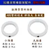 Máquina overlock portacinta de cintura anillo máquina de coser plana soporte elástico para cintura de pantalones soporte elástico rodillo de hierro rodillo de nailon