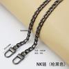 Venta al por mayor de cadena O de punto, cadena pequeña para bolsa de mahjong, cadena plana, cadena para bolsa de mensajero, cadena NK, cadena para funda de teléfono móvil, cadena para bolsa
