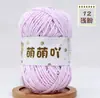 Fio Dai Ranfang 50g Fofo Fosco Tira de Gelo Fina Fio Chenille para Cachecóis Artesanais e Bonecas DIY