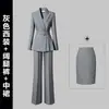 Traje Profesional de Primavera y Otoño para Mujer, Diseño de Cintura Ceñida de Alta Gama y Elegante, Adecuado para Uniformes de Hotel, Oficinas de Ventas y Joyerías X5279