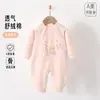Body de Terciopelo Suave y Algodón Puro Sin Costuras con Botones Laterales en la Barriga para Recién Nacidos, Mameluco de Manga Larga, Traje para Gatear, Ropa de Casa