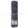 EN2D30H para Control Remoto de TV Hisense Sharp 4K UHD65H6G 43A7500F 75A7100F 5