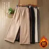 Calças largas, quentes e estilosas para outono e inverno, com corte solto e casual, perfeitas para um look chique e artístico. Calças de linho femininas, outros estilos disponíveis