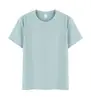 Camiseta chinesa Sorona de manga curta e gola redonda, 210g, personalizável com logotipos impressos ou bordados, adequada para atividades ao ar livre, uso casual e como uniforme de equipe versátil
