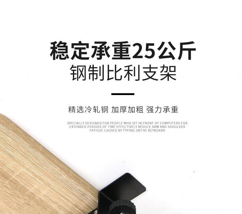 支架_06_proc.jpg