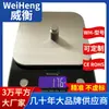 Balança Digital de Aço Inoxidável Weiheng Wh-B23 10kg Balança de Gramas para Confeitaria 0.1g Balança de Cozinha Doméstica