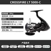 Carretilha Daiwa 26 Novo Modelo Crossfire Lt para Spinning Carretilha de Longo Arremesso Carretel de Metal Carretilha para Pesca com Isca