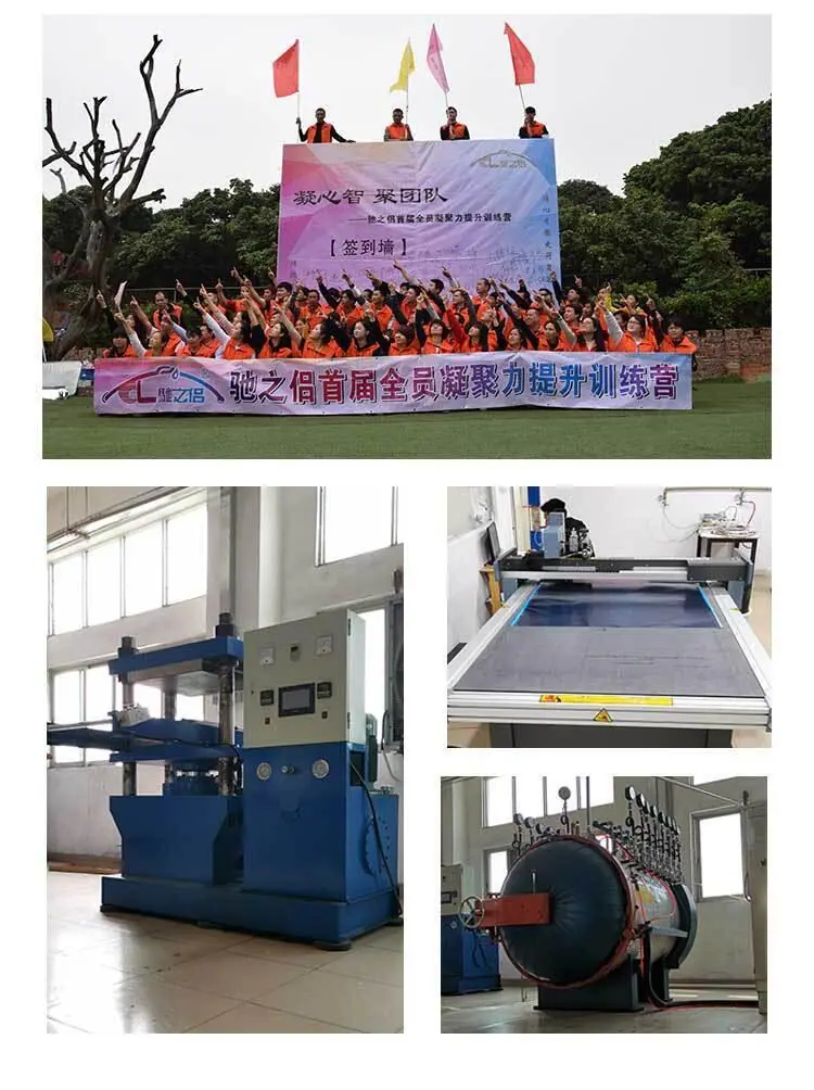 10373278390_873637442