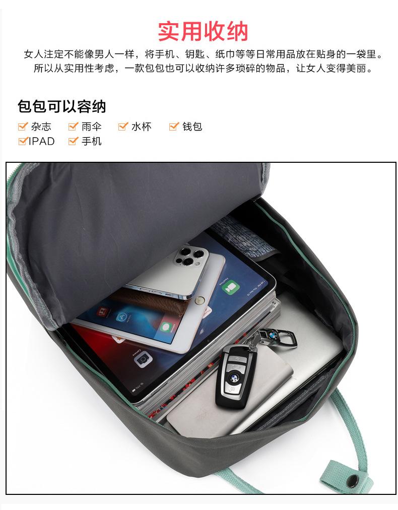 详情 (10)