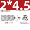 Tornillos de Máquina de Acero Inoxidable 304, Tornillos Prisioneros de Punta, Tornillos Prisioneros de Cabeza Hexagonal Din914
