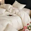 2026 Novo Classe A Grau Mãe e Bebê 60S 100% Algodão Puro Jacquard Escovado Estilo Luxo Leve Casa Simples Conjunto de Quatro Peças Espessado