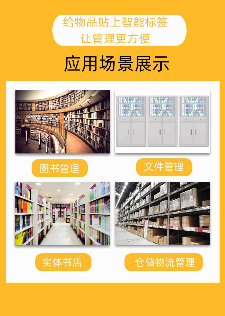 详情-05.jpg