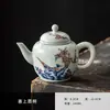 Tetera Azul y Blanca Estilo Antiguo, Tetera Pequeña Cerámica Hecha a Mano Estilo Chino, Tetera Individual, Accesorios para Tetera Kung Fu, Olla para Preparar Té con Filtro para el Hogar