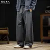 Pantalones Casuales Holgados de Mezcla Tencel Estilo Old Money para Hombre Otoño Versátiles Largos Negro
