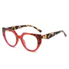 Gafas de Moda con Montura de Mariposa, Bloqueo de Color, Sin Graduación para Mujer, Estilo Callejero Casual Elegante, Gafas Adelgazantes con Filtro de Luz Azul para Hombre