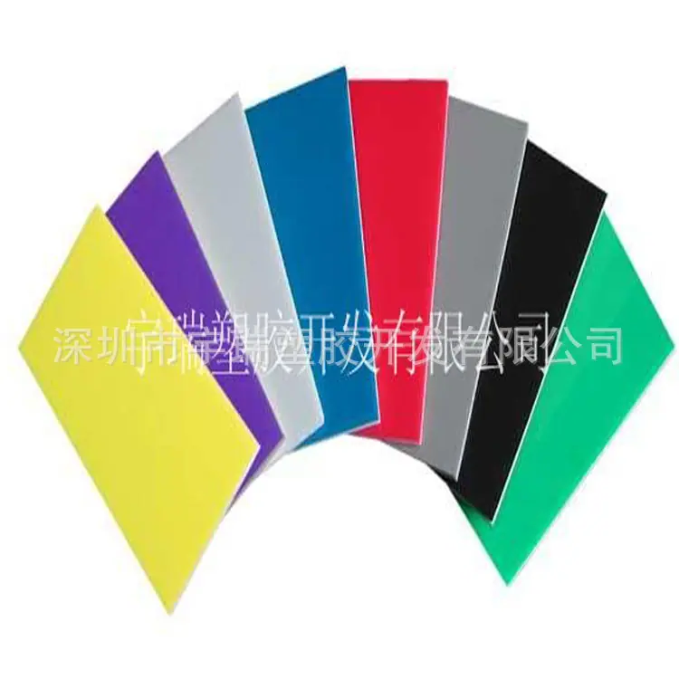 宇瑞1