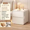 Mesita de Noche Ultraestrecha, Gabinete de Almacenamiento Simple, Gabinete Estrecho para Espacios Pequeños en el Dormitorio con Cajones de Madera Maciza, Estante Pequeño Creativo para Mesita de Noche