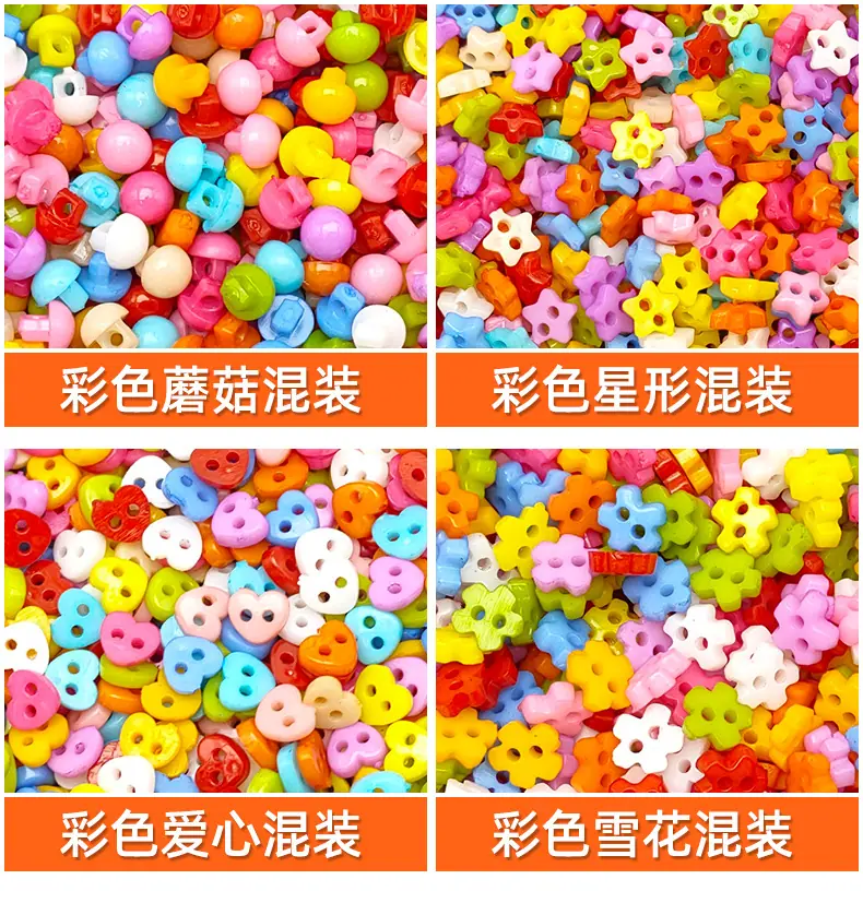 风华高达利衬衫扣_04.jpg
