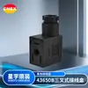 Válvula Solenoide Bobina Hidráulica Enchufe Din43650A 43650B Caja de Conexiones de Cuatro Pines con Espaciado de 18 mm Venta al por Mayor