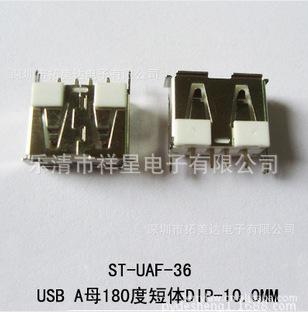 97c88b3676589e0c579a485aeedb71