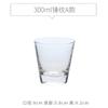 Taza de Vidrio Taza de Agua Taza de Cerveza para Mujer Taza para Té con Leche para el Hogar Taza para Bebidas Café Estilo ins para Hombre Portavasos Creativo
