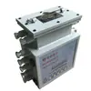 Huainan Qihang GWD70 Sensor de Temperatura KXJ127 Caja de Control de Nivel de Líquido a Prueba de Explosiones y Seguridad Intrínseca para Minas