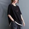 Real shot Verão novo gola redonda pulôver manga curta camiseta solta plus size contraste cor costura casual top para mulheres