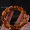 Pulsera de Tuya Pulsera Rayo Cuentas de Buda Transparentes Envejecimiento Alto Aceite Para Hombres y Mujeres Sala de Transmisiones en Vivo Drenaje Redes Sociales Artículos de Templo
